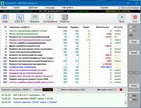 Лот: 20534393. Фото: 6. ноутбук emachines d 520 не включается