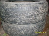 Лот: 2878047. Фото: 2. шины Bridgestone B250, 2 колеса. Шины, Диски