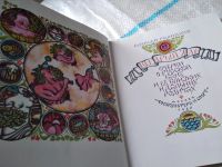 Лот: 13343723. Фото: 14. Щедрый жар. Очерки о русской бане...