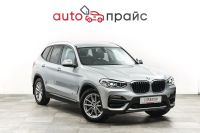 Лот: 21980364. Фото: 2. BMW X3 2018. Авто, мото, водный транспорт