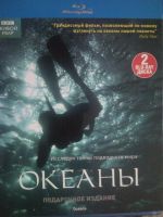 Лот: 3828606. Фото: 7. Коллекция Blu-Ray дисков из серии...