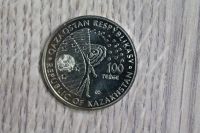 Лот: 20272280. Фото: 2. Казахстан 100 тенге 2021 года... Монеты