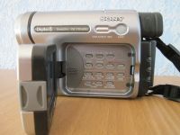 Лот: 16832274. Фото: 6. Видеокамера Sony DCR-TRV285E