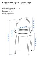 Лот: 16916120. Фото: 6. IKEA Журнальный столик Burvik...