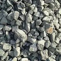 Лот: 7432548. Фото: 2. Скальник Базальтовый. Строительные материалы