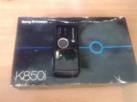 Лот: 1080810. Фото: 2. sony ericsson k850i. Смартфоны, связь, навигация