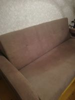 Лот: 17008445. Фото: 3. Новый диван раскладной цвета капучино. Мебель
