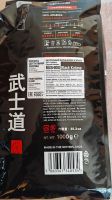Лот: 25332244. Фото: 2. Bushido Black Katana кофе в зернах... Продукты