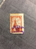 Лот: 5111123. Фото: 3. 1948 Спасская башня Московского... Красноярск