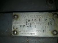Лот: 12710264. Фото: 2. Редуктора червячный. Оборудование