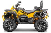 Лот: 25658995. Фото: 3. Квадроцикл СТЕЛС ATV 800 Guepard... Авто, мото, водный транспорт