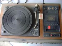 Лот: 5586341. Фото: 3. Вега 115 стерео. Бытовая техника