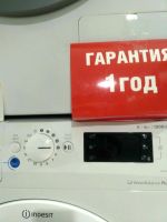 Лот: 15198869. Фото: 4. Стиральная машина indesit bwse... Красноярск
