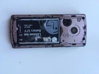 Лот: 4560920. Фото: 2. Сотовый телефон LG. Смартфоны, связь, навигация