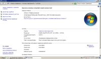 Лот: 21452724. Фото: 9. Нетбук ноутбук Lenovo Ideapad...