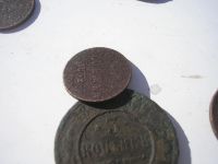 Лот: 8178613. Фото: 2. Денежка 1852 года. С рубля. Распродаётся... Монеты