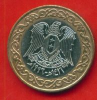 Лот: 8803375. Фото: 2. Сирия 25 фунтов 1996 Биметалл... Монеты