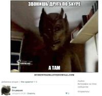 Лот: 8372944. Фото: 4. ТВ Skype камера для Smart телевизоров... Красноярск