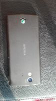 Лот: 8252923. Фото: 2. Sony Ericsson ST18. Запчасти, оборудование