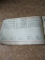 Лот: 20127609. Фото: 4. Автомобиль Ваз 2105. Альбом. Красноярск