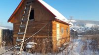 Лот: 13473552. Фото: 2. Коттедж продажа. Продажа