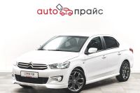Лот: 21981650. Фото: 4. Citroen C-Elysee 2014
