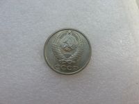 Лот: 7792398. Фото: 2. 10 копеек 1989 года. Монеты