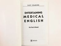 Лот: 23291950. Фото: 2. Entertaining Medical English... Учебники и методическая литература