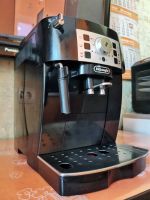 Лот: 20993748. Фото: 4. Кофемашина Delonghi 22.110. Красноярск