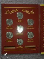 Лот: 18183484. Фото: 2. 5 рублей (города героев). Монеты