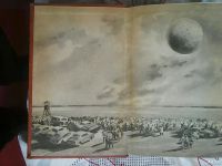 Лот: 13459626. Фото: 2. Г. С. Мартынов. Каллисто. Литература, книги