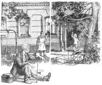 Лот: 18147969. Фото: 11. Васильев Борис Львович - А зори...