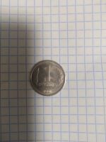 Лот: 15202563. Фото: 2. Монета 1 руб СССР. Монеты