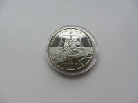 Лот: 10479692. Фото: 2. Украина 2 гривны 2010 " 100 лет... Монеты