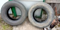 Лот: 13760230. Фото: 5. Летние колёса Bridgestone245/70...
