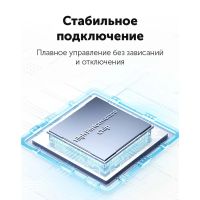 Лот: 25415608. Фото: 7. Мышка UGREEN MU105 (90669) 2.4G...