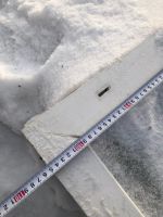 Лот: 19855471. Фото: 2. Большие окна 2 камерные. Двери, окна, фурнитура