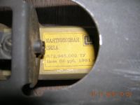 Лот: 12720303. Фото: 2. Маятниковая пила(г141). Инструмент и расходные