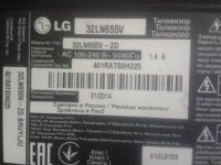 Лот: 23703315. Фото: 4. MAIN EAX64797004(1.1),TV LG 32LN655V. Красноярск