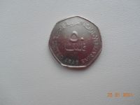 Лот: 17133576. Фото: 2. Монета ОАЭ 50 филсов. Монеты