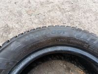 Лот: 25805983. Фото: 5. Шина зимняя Matador Sibir Ice...