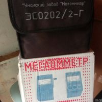 Лот: 13677499. Фото: 2. мегаомметр эс0202/2 г. Электрооборудование