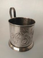 Лот: 15823810. Фото: 2. Подстаканник с подсолнухами СССР. Антиквариат