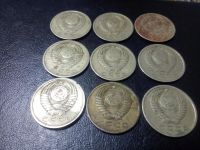 Лот: 8025870. Фото: 2. 9 пятнадцатиков 1962. Монеты