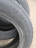 Лот: 25717428. Фото: 2. 195/65/15 Nokian Tyres Hakkapeliitta-7... Шины, Диски