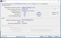 Лот: 21449736. Фото: 7. Системный блок Intel Pentium G4400...