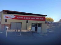 Лот: 7285897. Фото: 3. Производственное помещение в Академгородке... Недвижимость