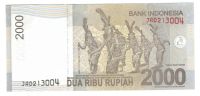 Лот: 2279677. Фото: 2. 2000 рупий 2009 год. Индонезия. Банкноты