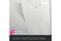 Лот: 23657993. Фото: 6. Штора для ванной комнаты IDDIS...