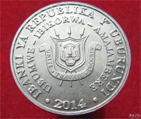 Лот: 10224453. Фото: 2. Иностранная монетка №16941 (Крупная... Монеты